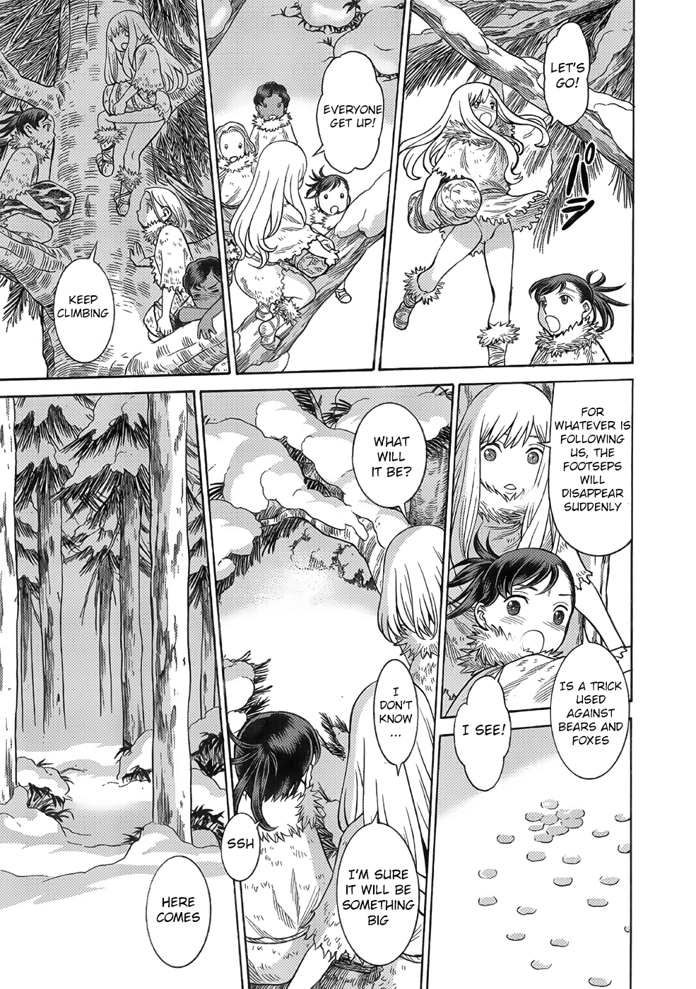 Dance in the Vampire Bund A.S.O. Chapter 16 page 7 - Chapter 16