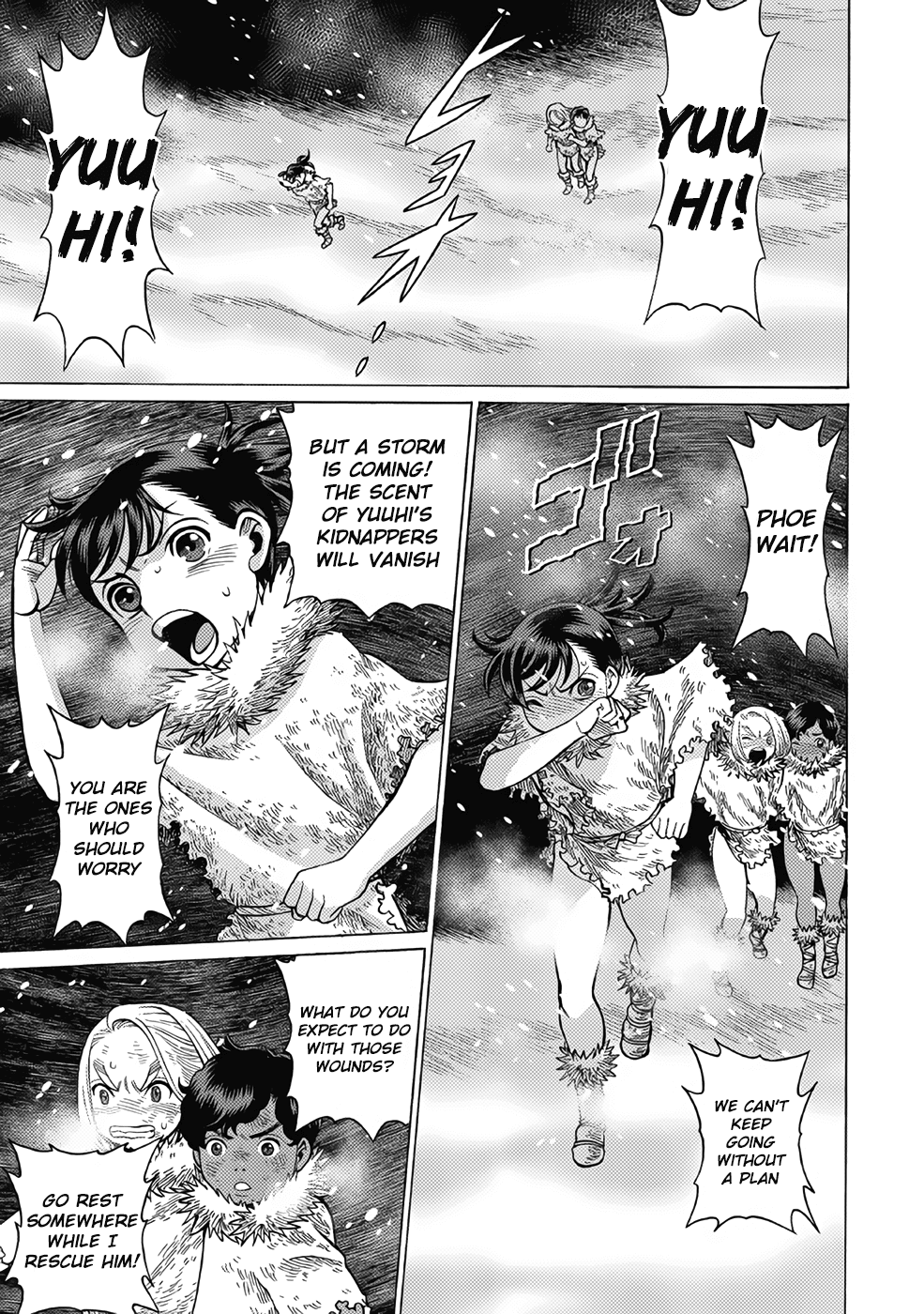 Dance in the Vampire Bund A.S.O. Chapter 17 page 1 - Chapter 17