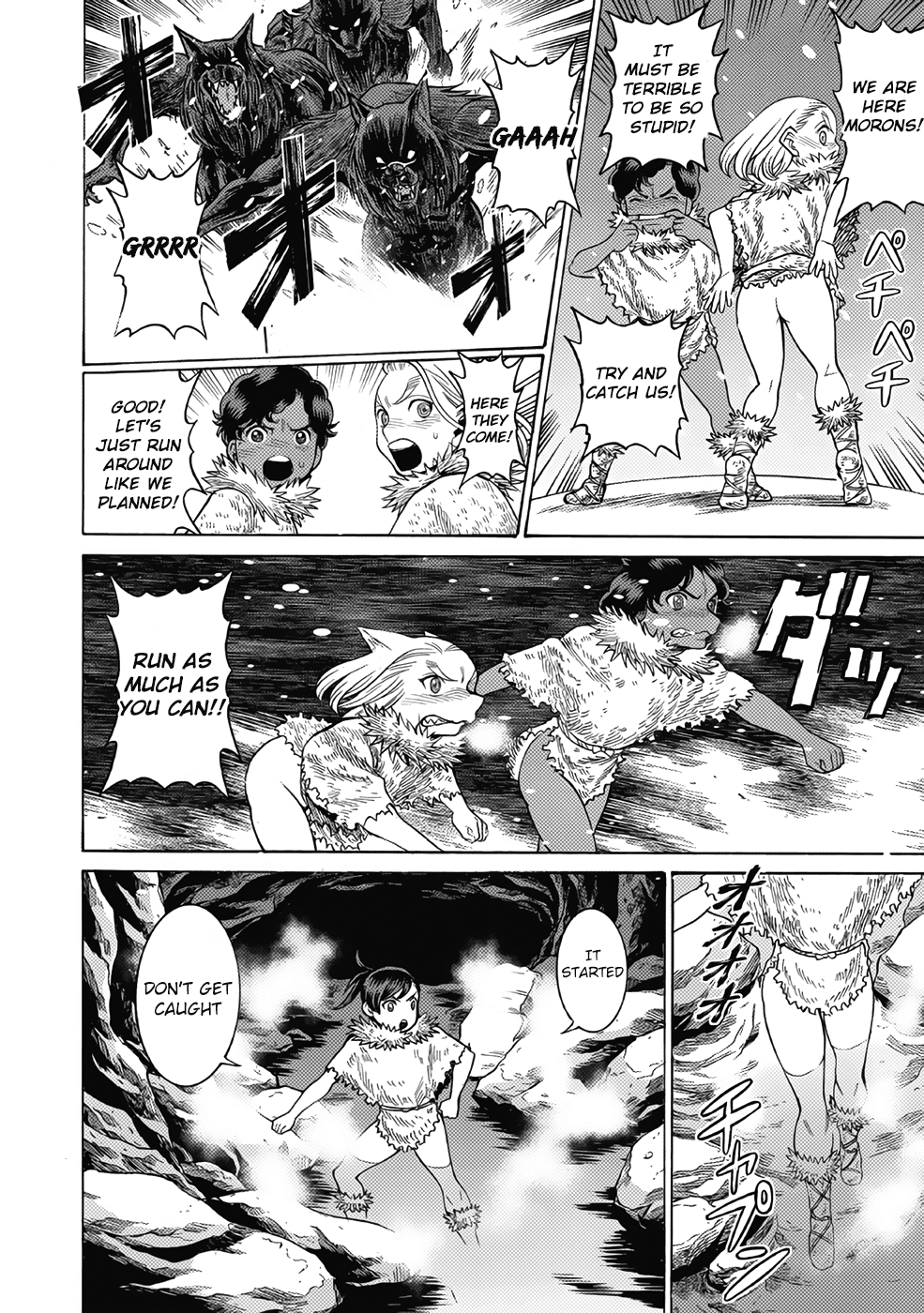 Dance in the Vampire Bund A.S.O. Chapter 17 page 20 - Chapter 17