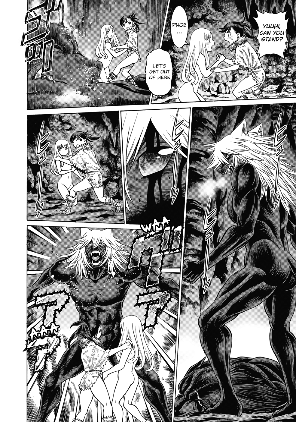 Dance in the Vampire Bund A.S.O. Chapter 17 page 26 - Chapter 17