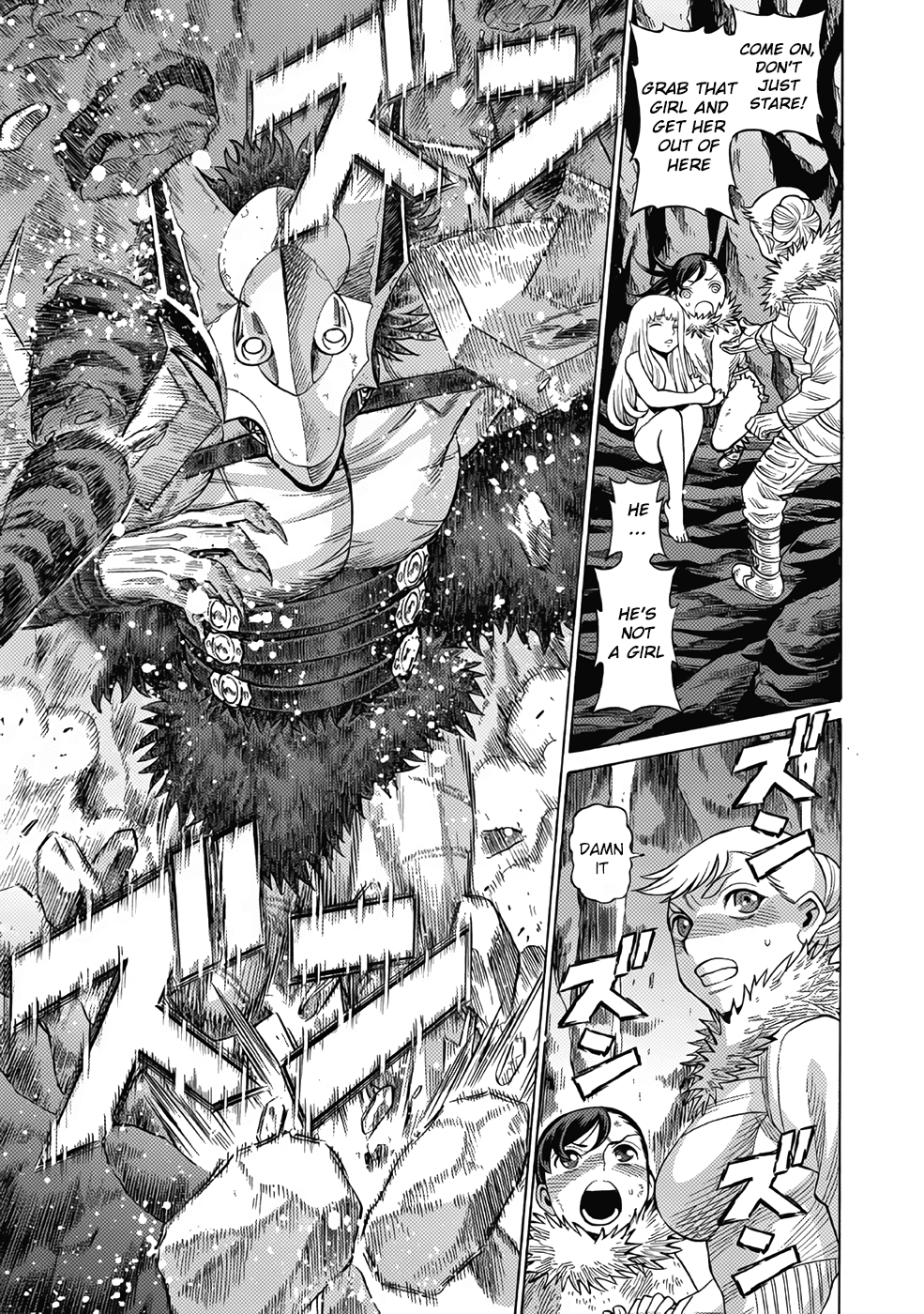 Dance in the Vampire Bund A.S.O. Chapter 17 page 31 - Chapter 17