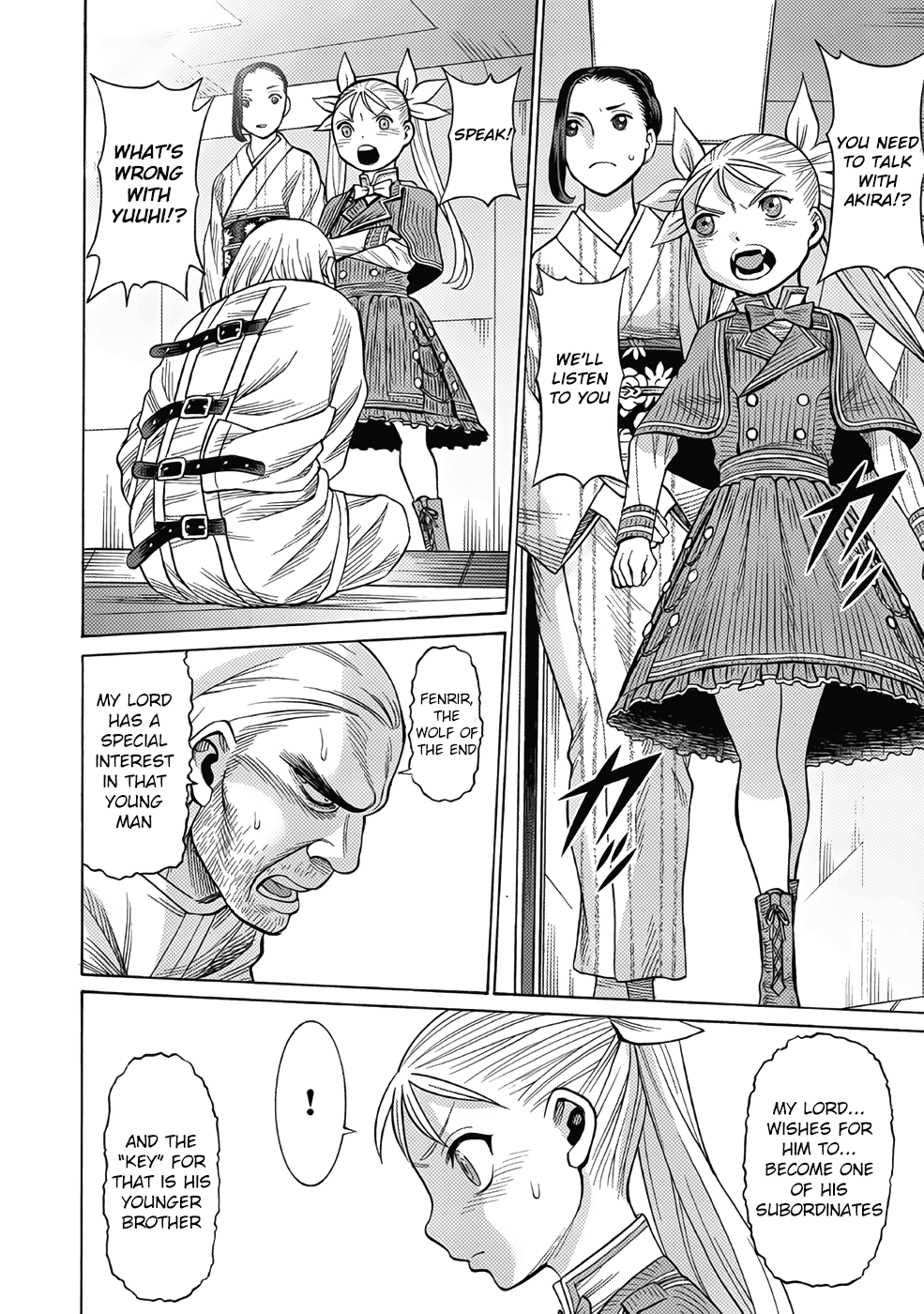 Dance in the Vampire Bund A.S.O. Chapter 17 page 32 - Chapter 17
