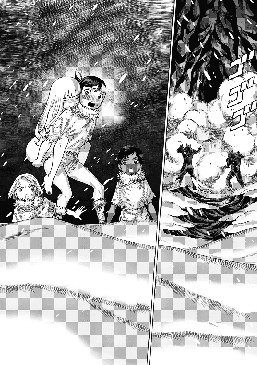 Dance in the Vampire Bund A.S.O. Chapter 17 page 40 - Chapter 17