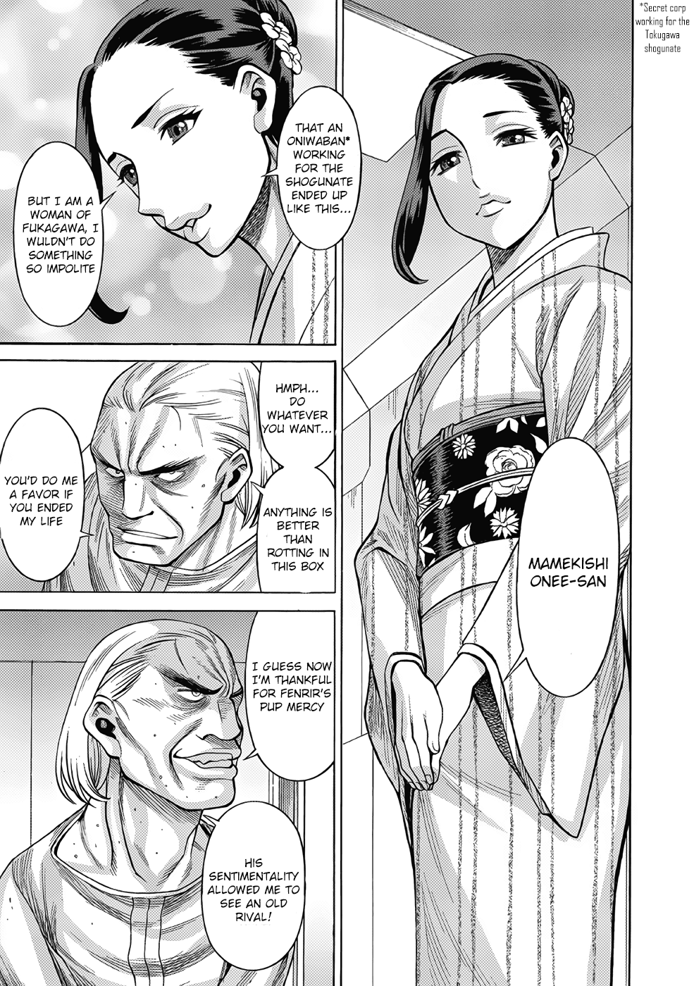 Dance in the Vampire Bund A.S.O. Chapter 17 page 5 - Chapter 17