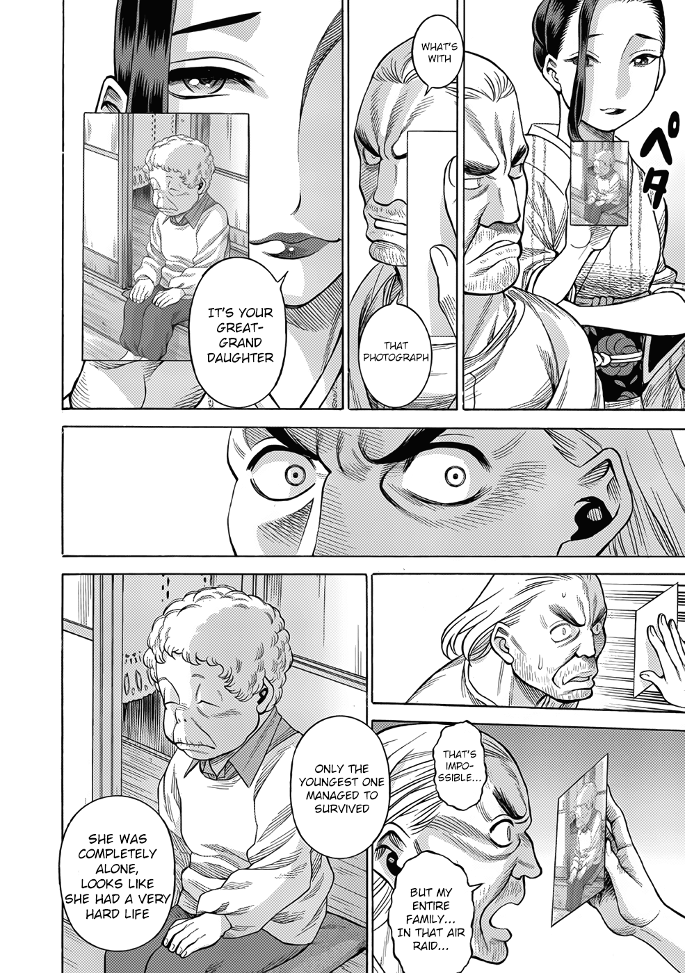 Dance in the Vampire Bund A.S.O. Chapter 17 page 6 - Chapter 17