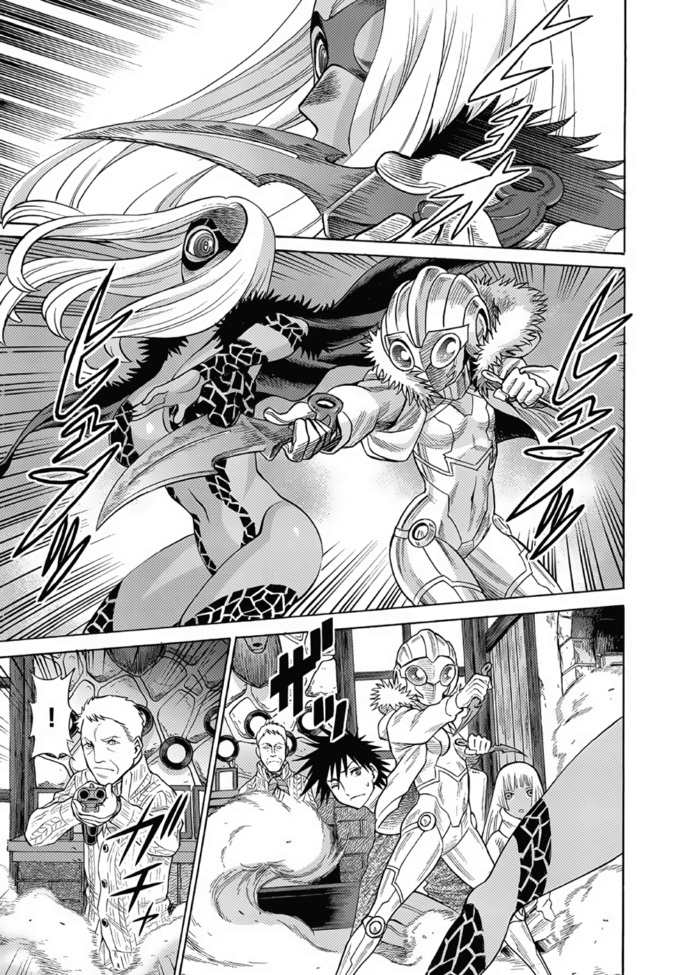 Dance in the Vampire Bund A.S.O. Chapter 18 page 33 - Chapter 18
