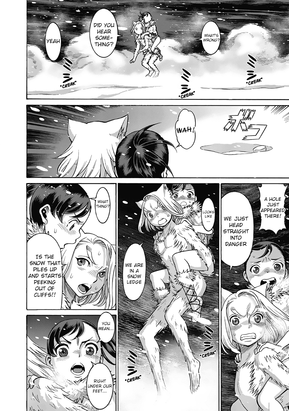 Dance in the Vampire Bund A.S.O. Chapter 19 page 18 - Chapter 19