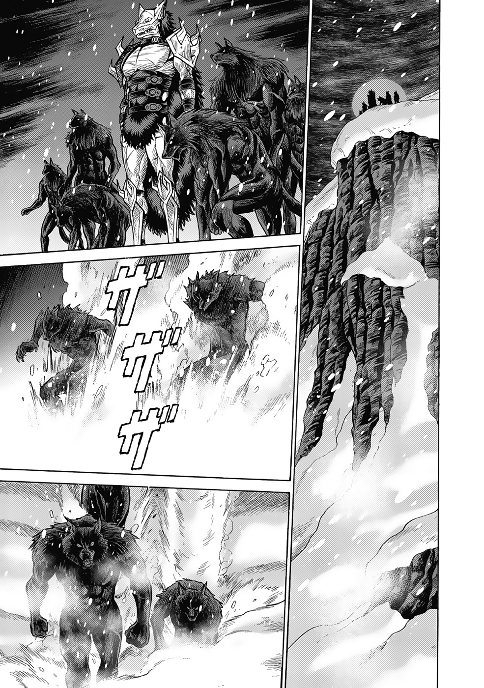 Dance in the Vampire Bund A.S.O. Chapter 19 page 25 - Chapter 19