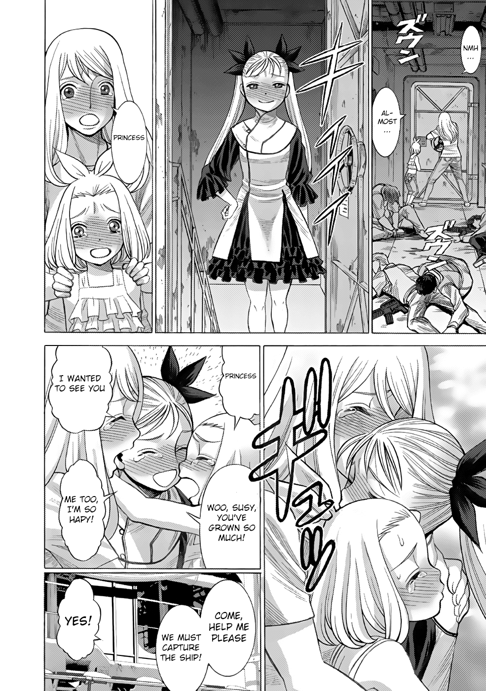 Dance in the Vampire Bund A.S.O. Chapter 2 page 17 - Chapter 2