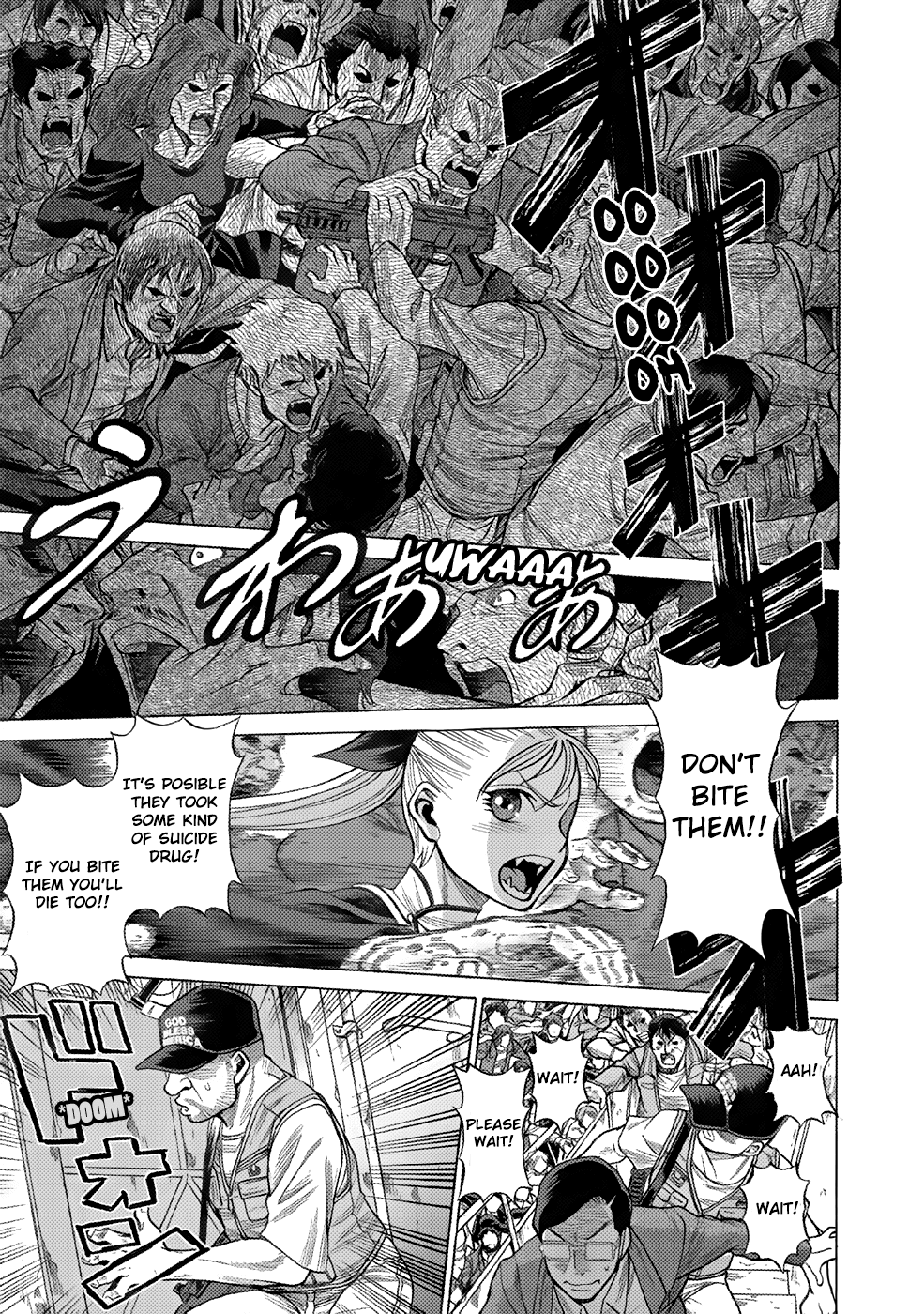 Dance in the Vampire Bund A.S.O. Chapter 2 page 7 - Chapter 2