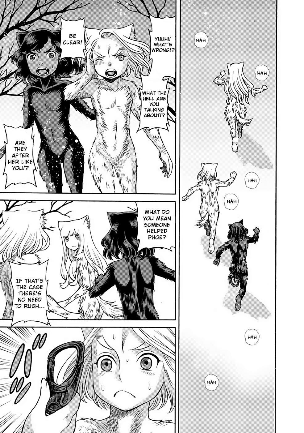 Dance in the Vampire Bund A.S.O. Chapter 20 page 1 - Chapter 20
