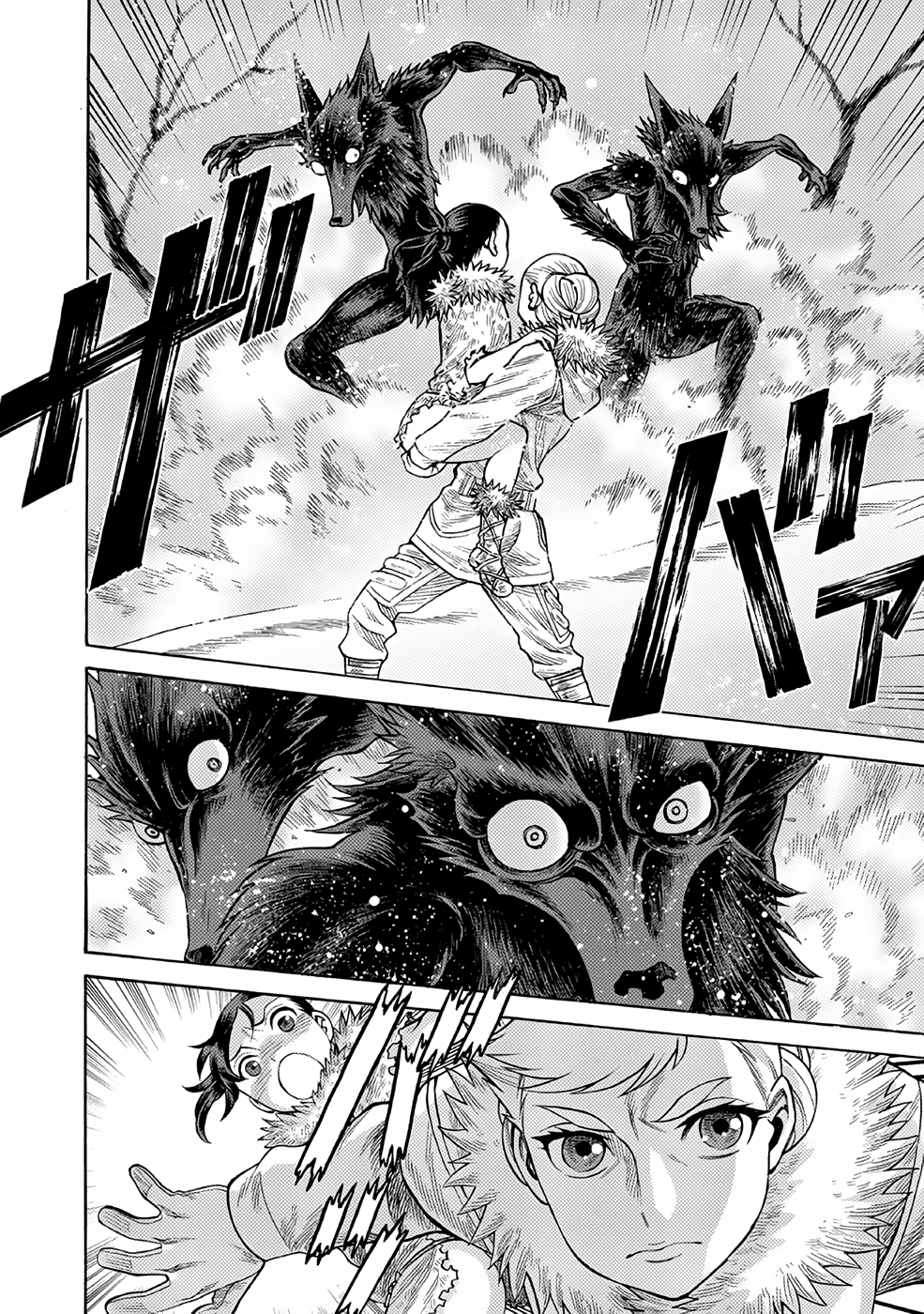 Dance in the Vampire Bund A.S.O. Chapter 20 page 16 - Chapter 20