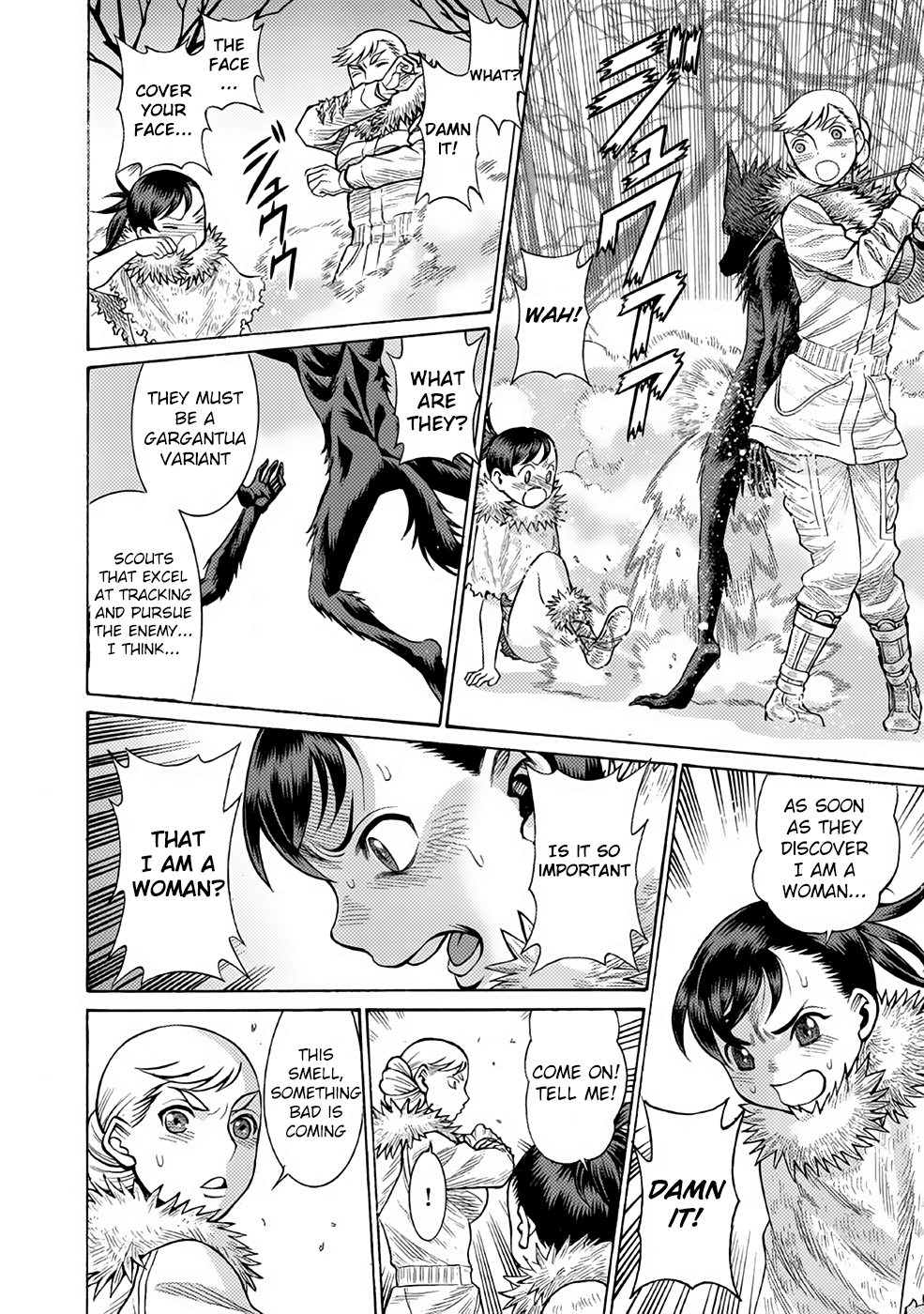 Dance in the Vampire Bund A.S.O. Chapter 20 page 20 - Chapter 20