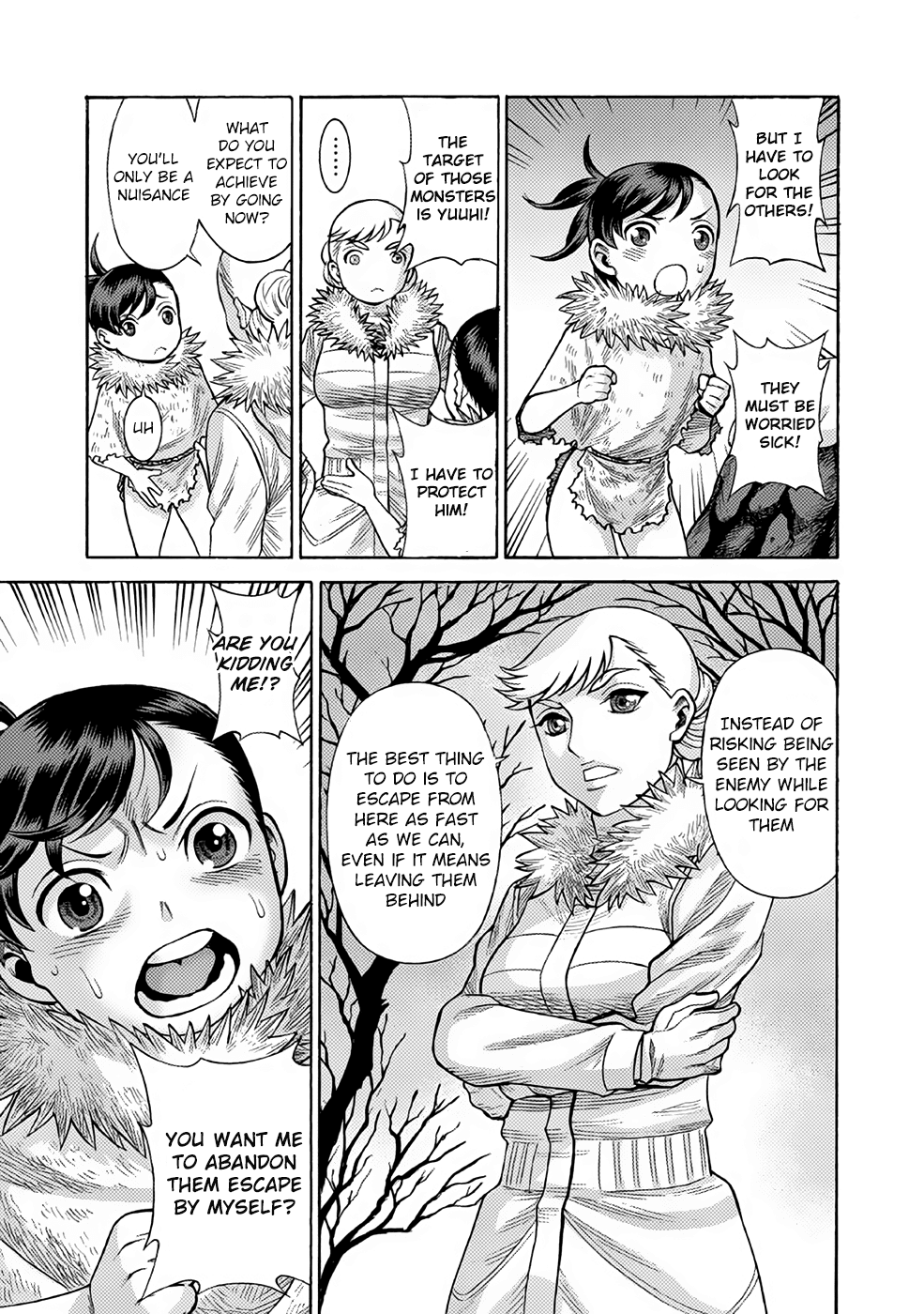 Dance in the Vampire Bund A.S.O. Chapter 20 page 5 - Chapter 20