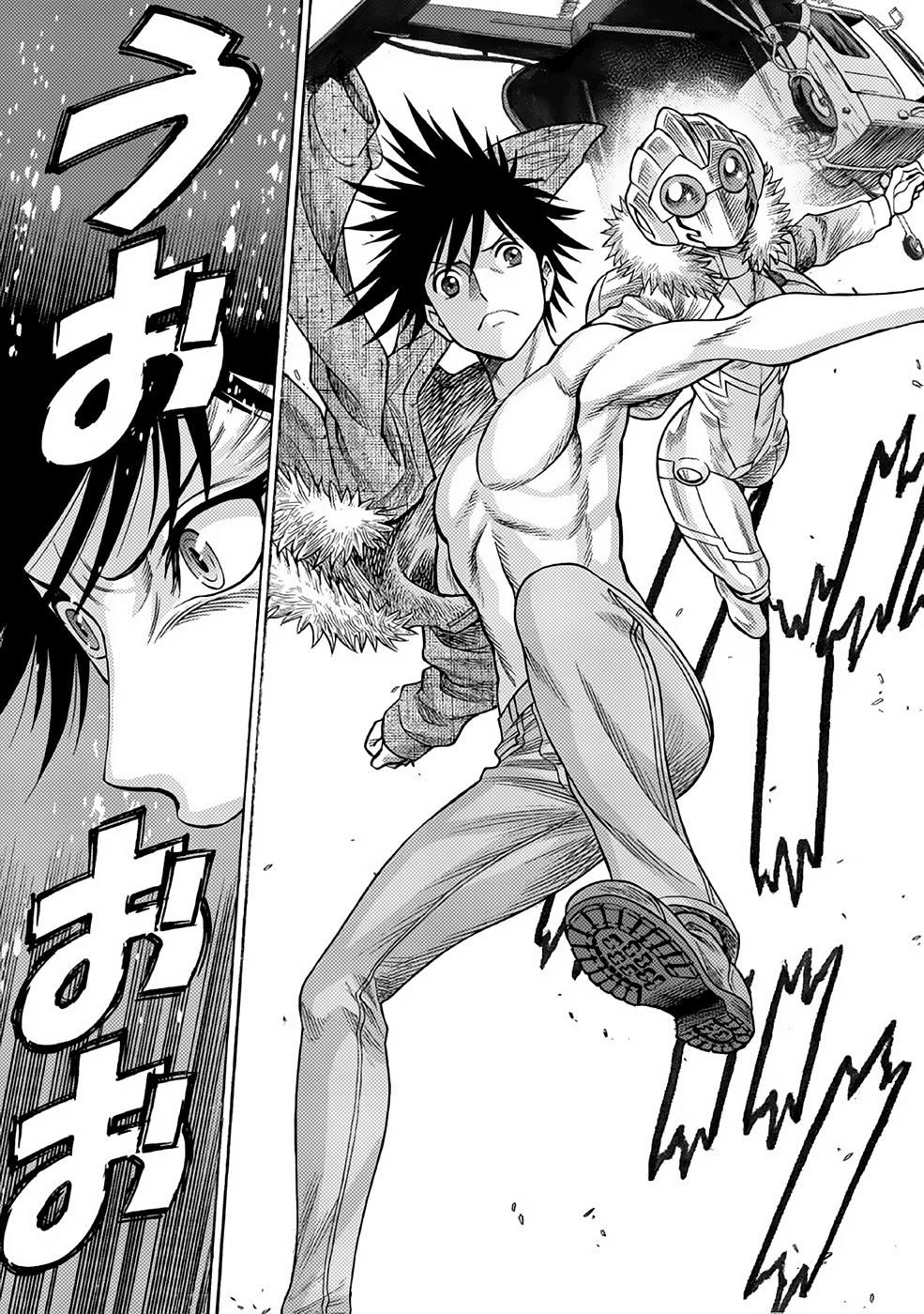 Dance in the Vampire Bund A.S.O. Chapter 21 page 15 - Chapter 21