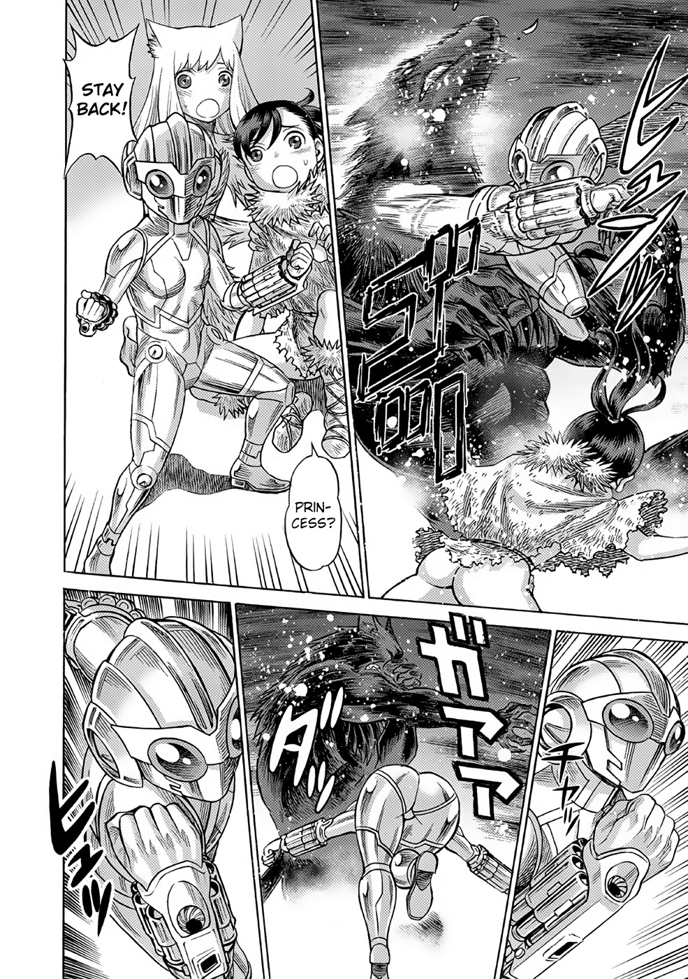 Dance in the Vampire Bund A.S.O. Chapter 21 page 18 - Chapter 21