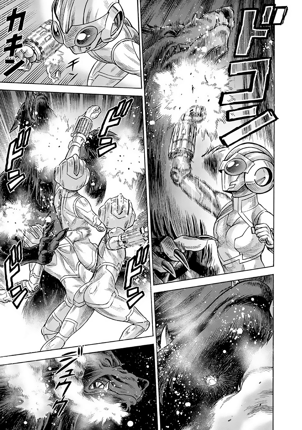 Dance in the Vampire Bund A.S.O. Chapter 21 page 19 - Chapter 21