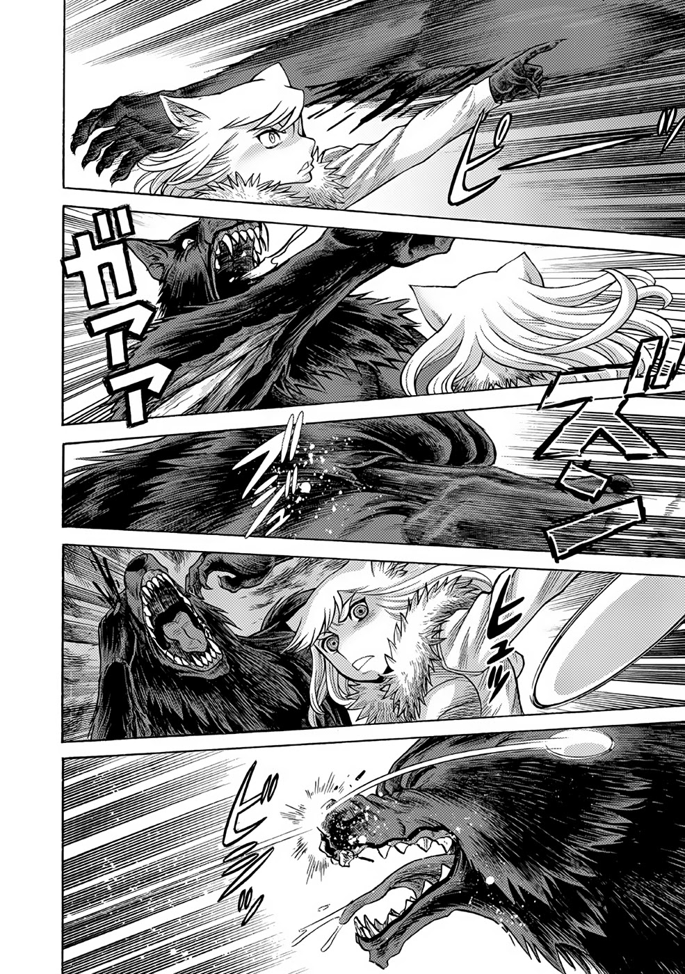 Dance in the Vampire Bund A.S.O. Chapter 21 page 2 - Chapter 21