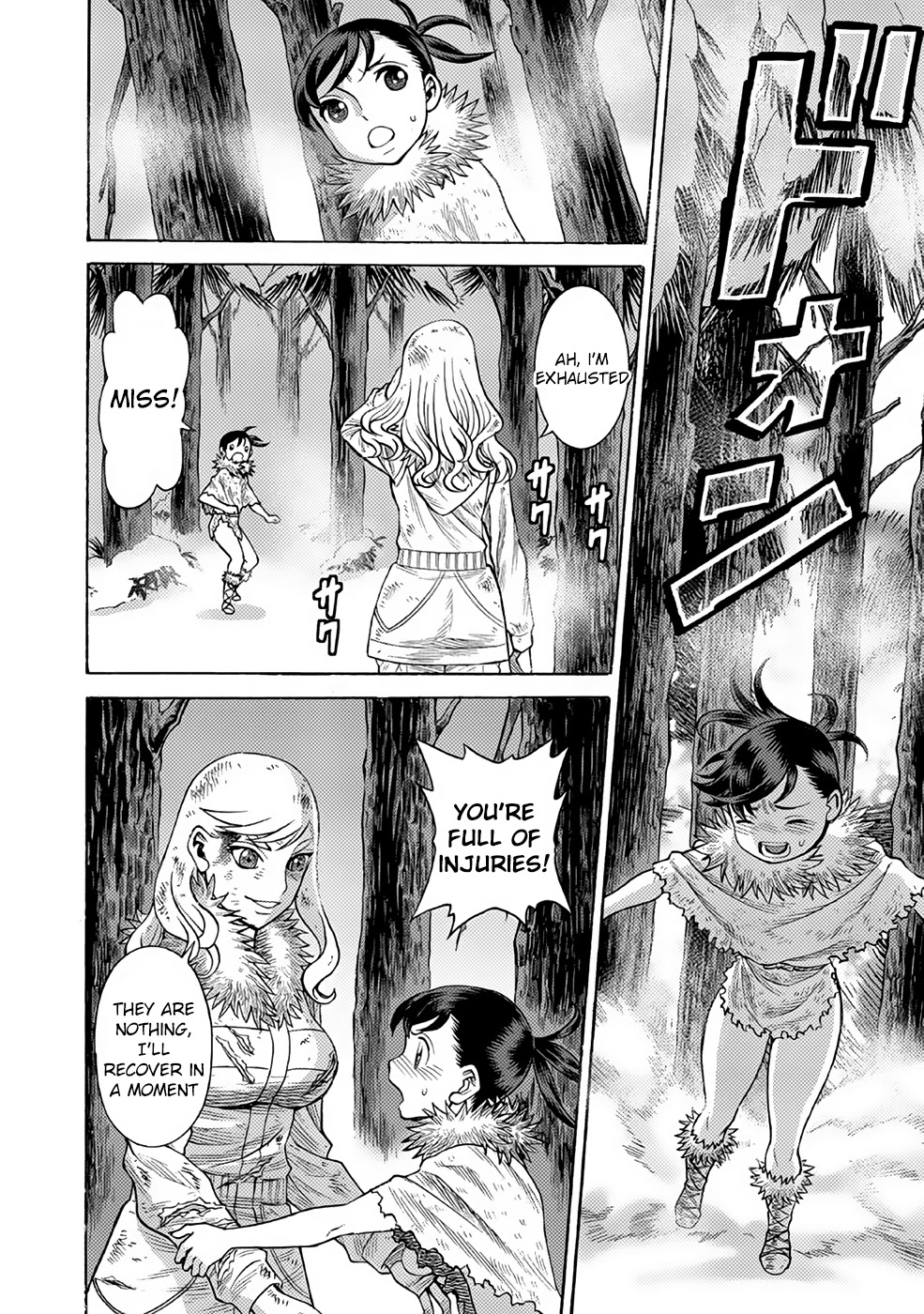 Dance in the Vampire Bund A.S.O. Chapter 21 page 24 - Chapter 21