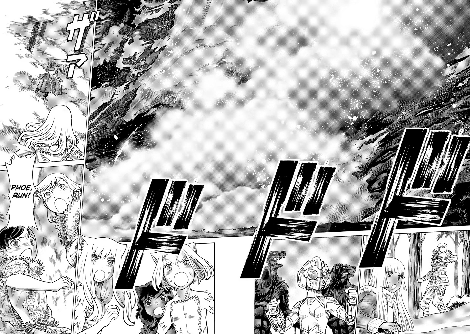 Dance in the Vampire Bund A.S.O. Chapter 22 page 11 - Chapter 22
