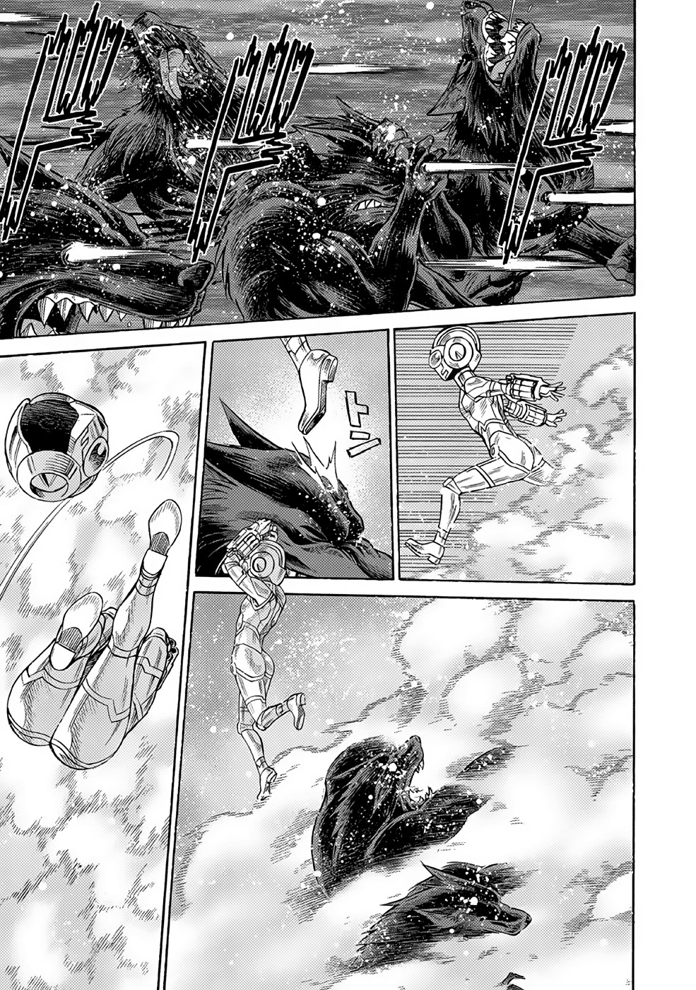 Dance in the Vampire Bund A.S.O. Chapter 22 page 13 - Chapter 22