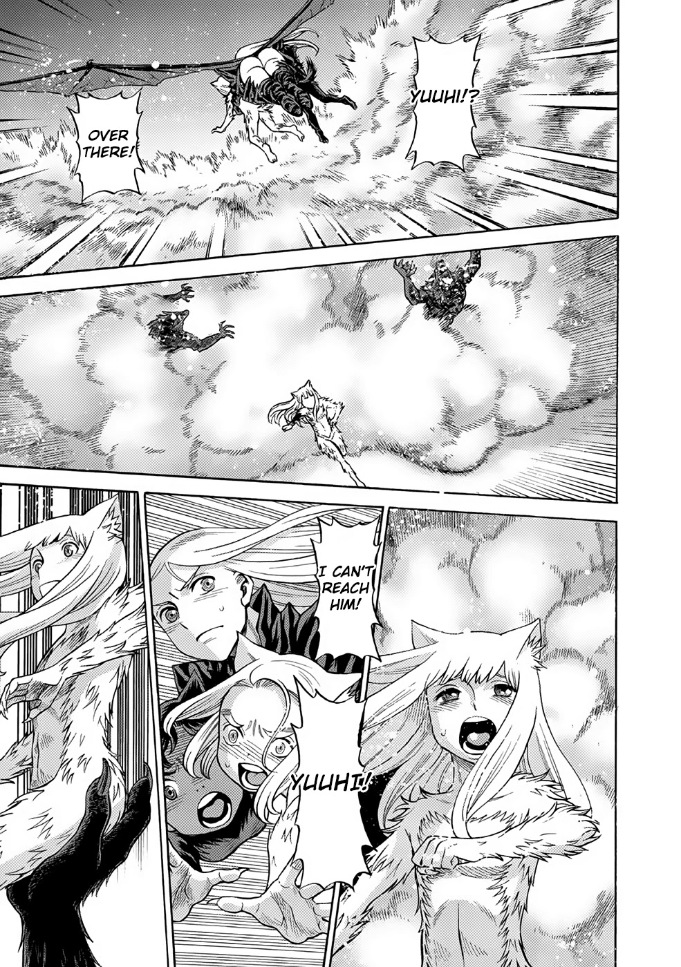 Dance in the Vampire Bund A.S.O. Chapter 22 page 15 - Chapter 22