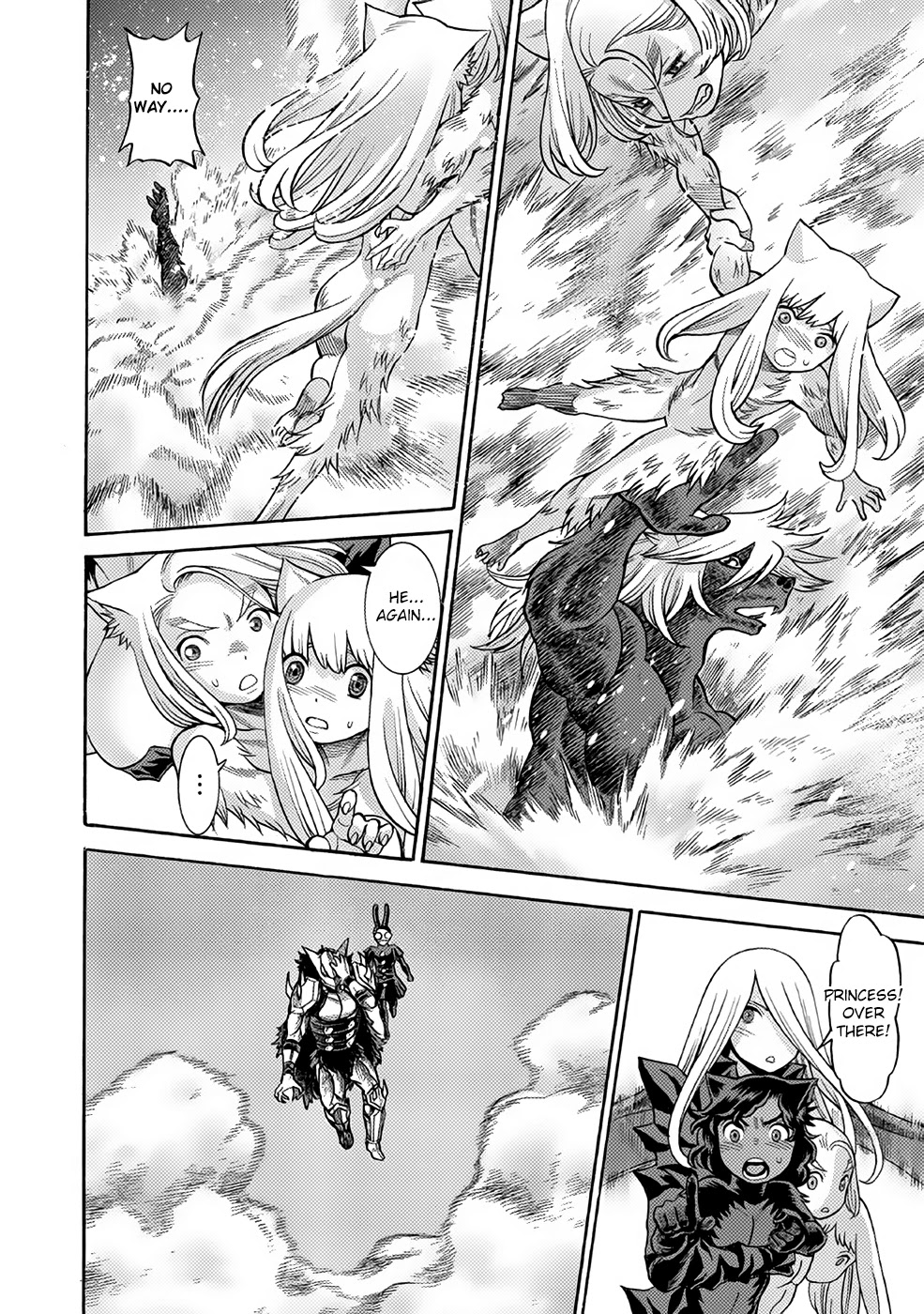 Dance in the Vampire Bund A.S.O. Chapter 22 page 16 - Chapter 22