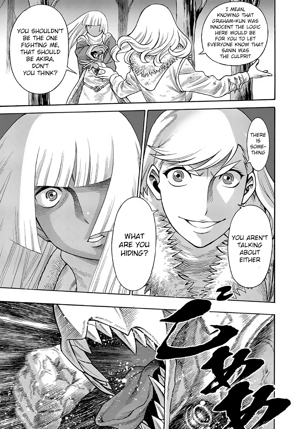 Dance in the Vampire Bund A.S.O. Chapter 22 page 5 - Chapter 22