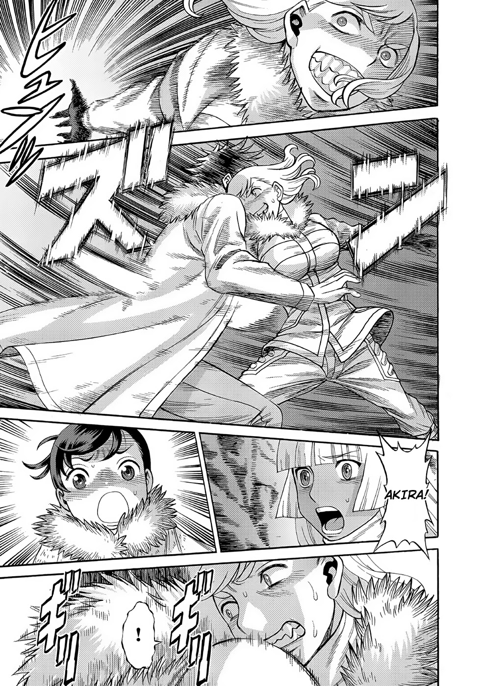 Dance in the Vampire Bund A.S.O. Chapter 23 page 13 - Chapter 23