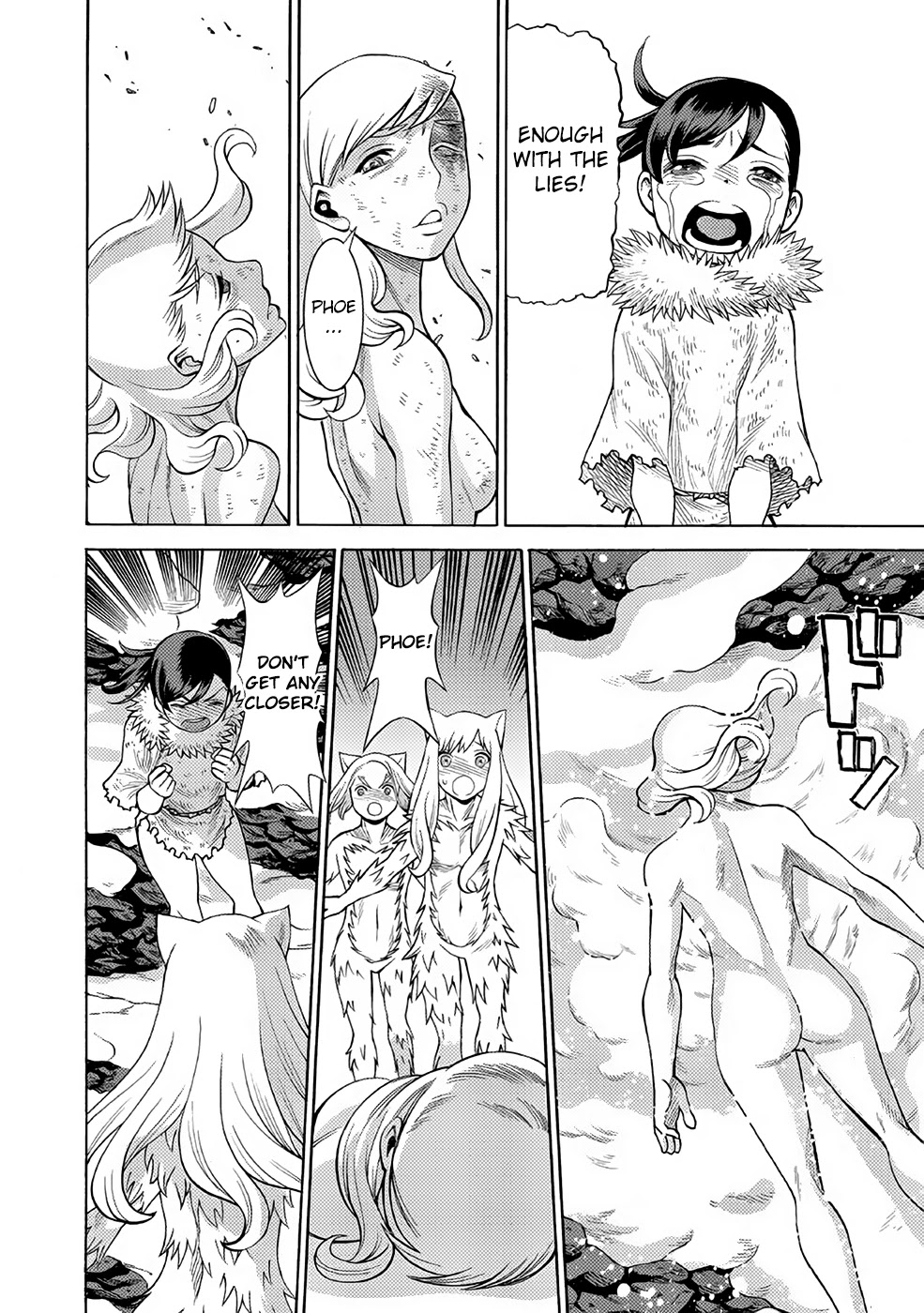 Dance in the Vampire Bund A.S.O. Chapter 23 page 28 - Chapter 23