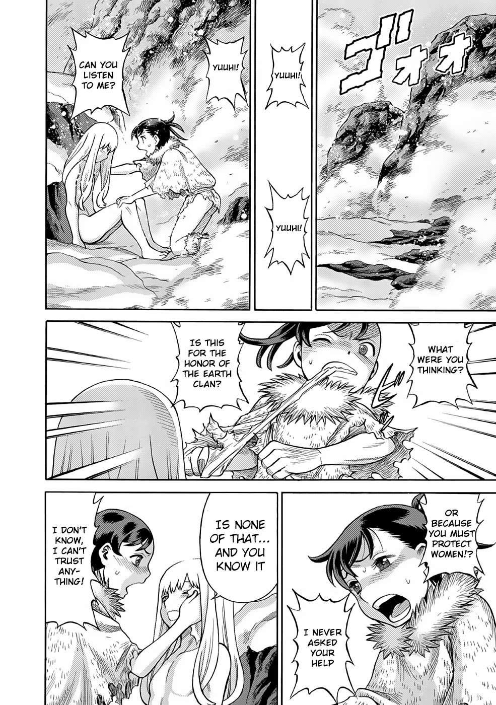 Dance in the Vampire Bund A.S.O. Chapter 24 page 18 - Chapter 24