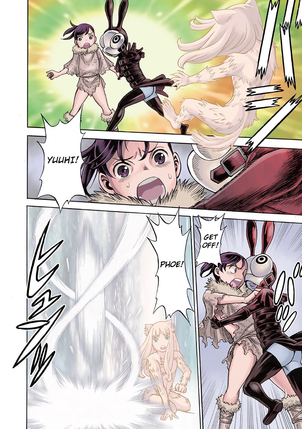 Dance in the Vampire Bund A.S.O. Chapter 24 page 2 - Chapter 24