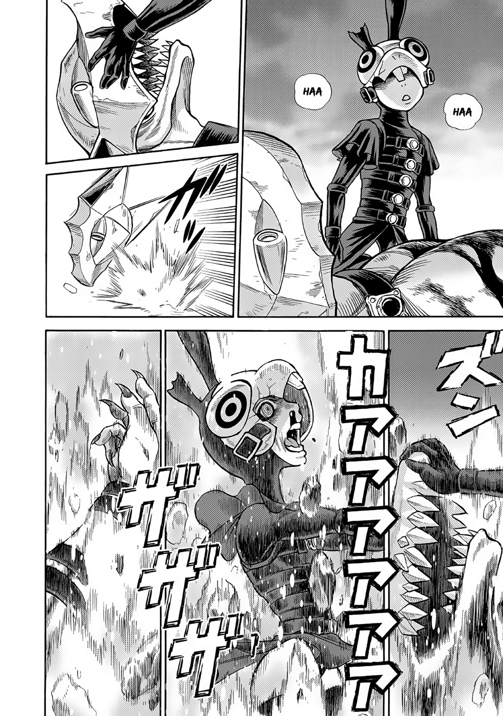Dance in the Vampire Bund A.S.O. Chapter 24 page 22 - Chapter 24