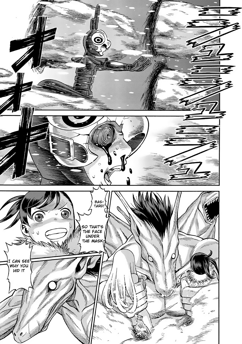 Dance in the Vampire Bund A.S.O. Chapter 24 page 33 - Chapter 24