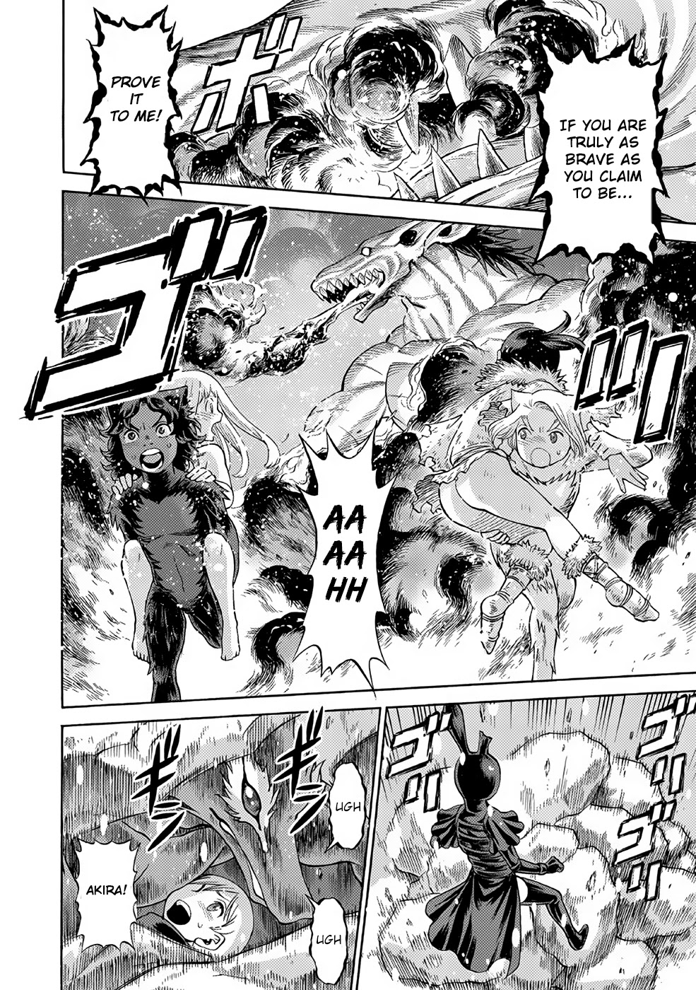 Dance in the Vampire Bund A.S.O. Chapter 24 page 36 - Chapter 24