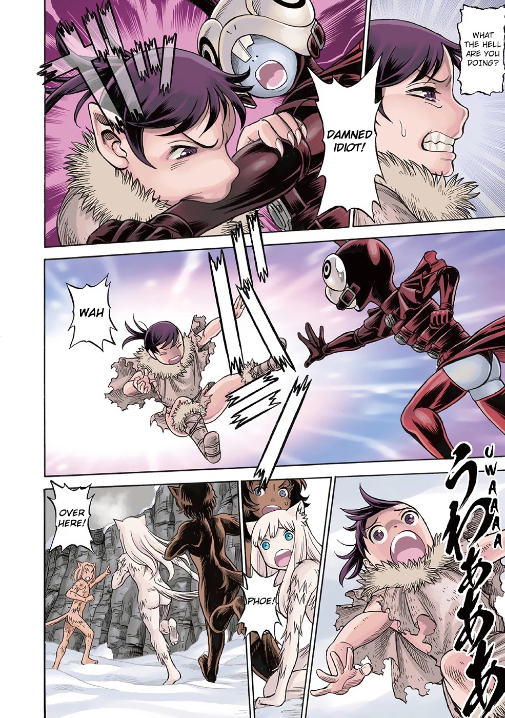 Dance in the Vampire Bund A.S.O. Chapter 24 page 4 - Chapter 24