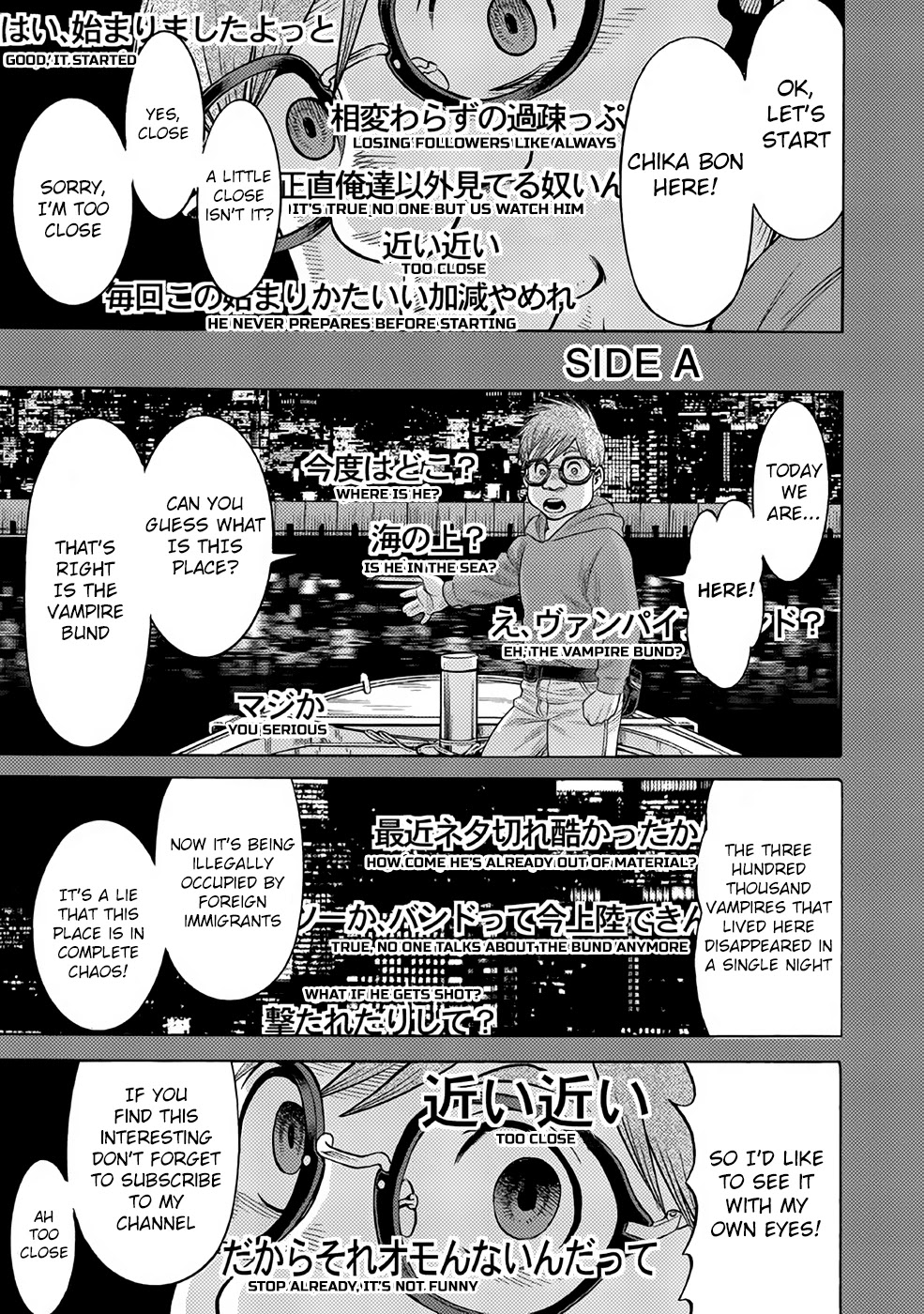Dance in the Vampire Bund A.S.O. Chapter 25 page 1 - Chapter 25