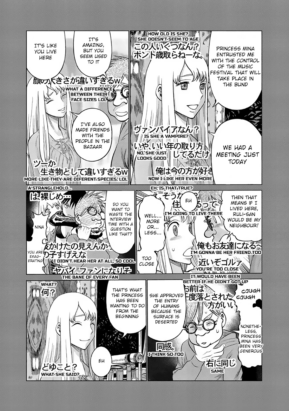 Dance in the Vampire Bund A.S.O. Chapter 25 page 11 - Chapter 25