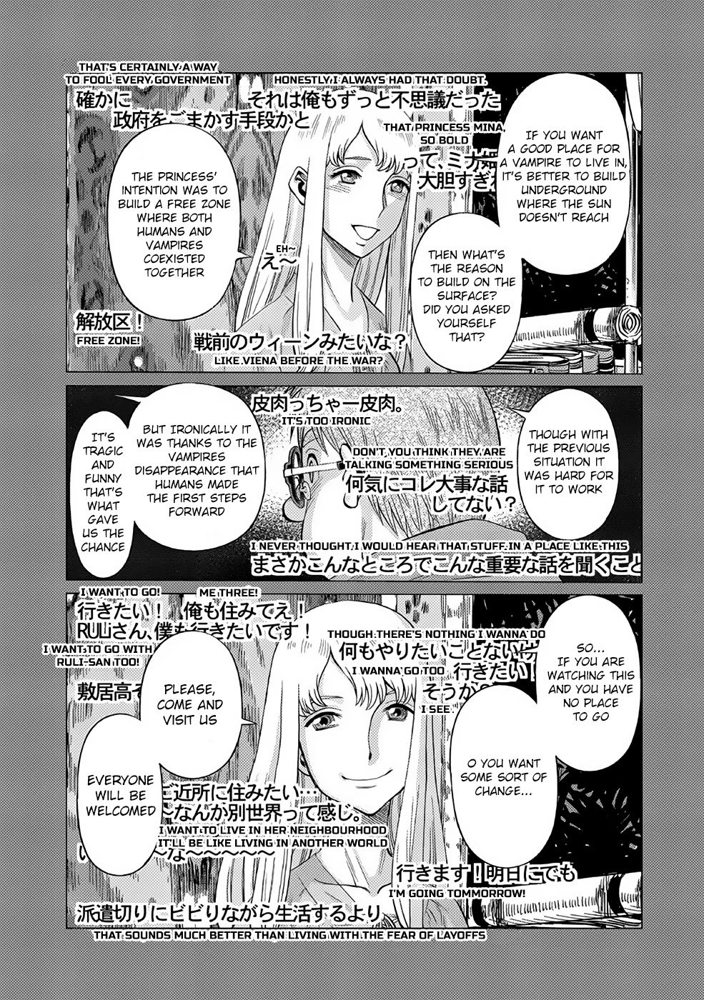 Dance in the Vampire Bund A.S.O. Chapter 25 page 12 - Chapter 25