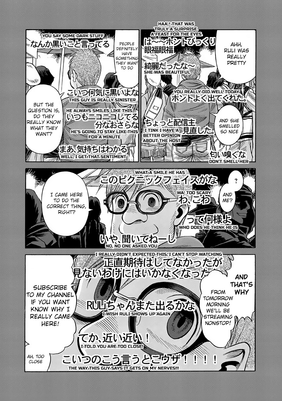 Dance in the Vampire Bund A.S.O. Chapter 25 page 13 - Chapter 25