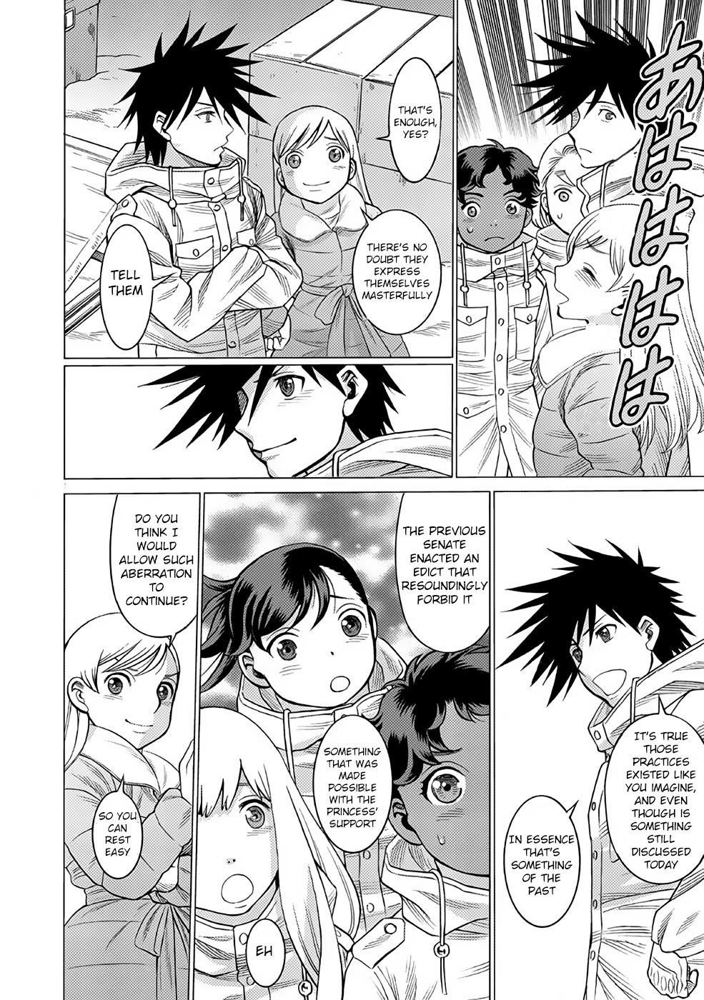 Dance in the Vampire Bund A.S.O. Chapter 25 page 19 - Chapter 25