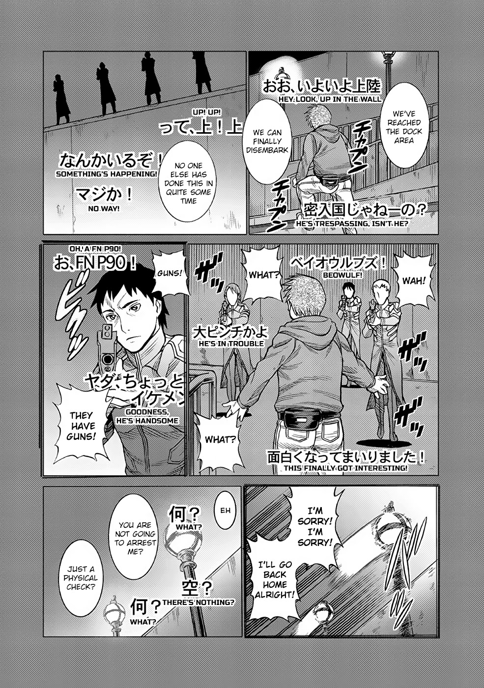 Dance in the Vampire Bund A.S.O. Chapter 25 page 2 - Chapter 25