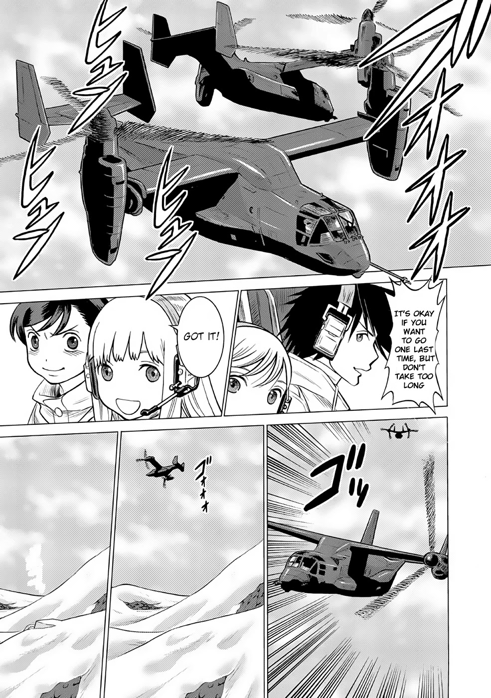Dance in the Vampire Bund A.S.O. Chapter 25 page 24 - Chapter 25