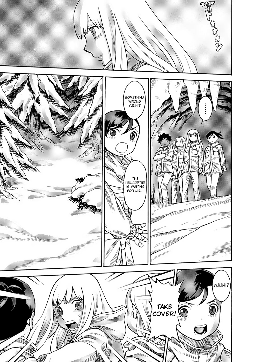 Dance in the Vampire Bund A.S.O. Chapter 25 page 32 - Chapter 25