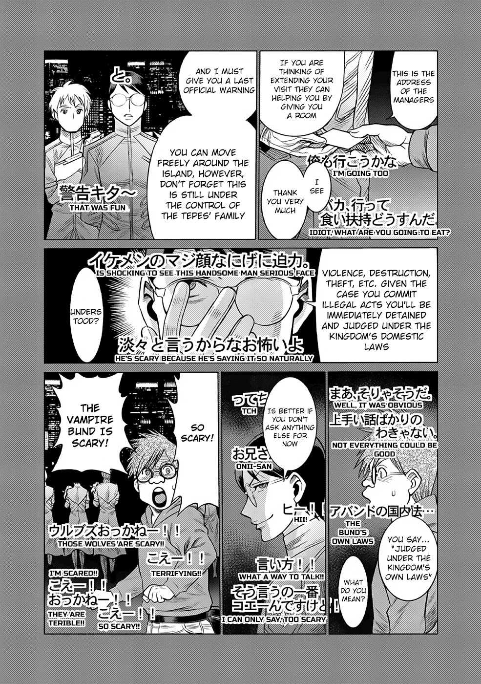 Dance in the Vampire Bund A.S.O. Chapter 25 page 5 - Chapter 25