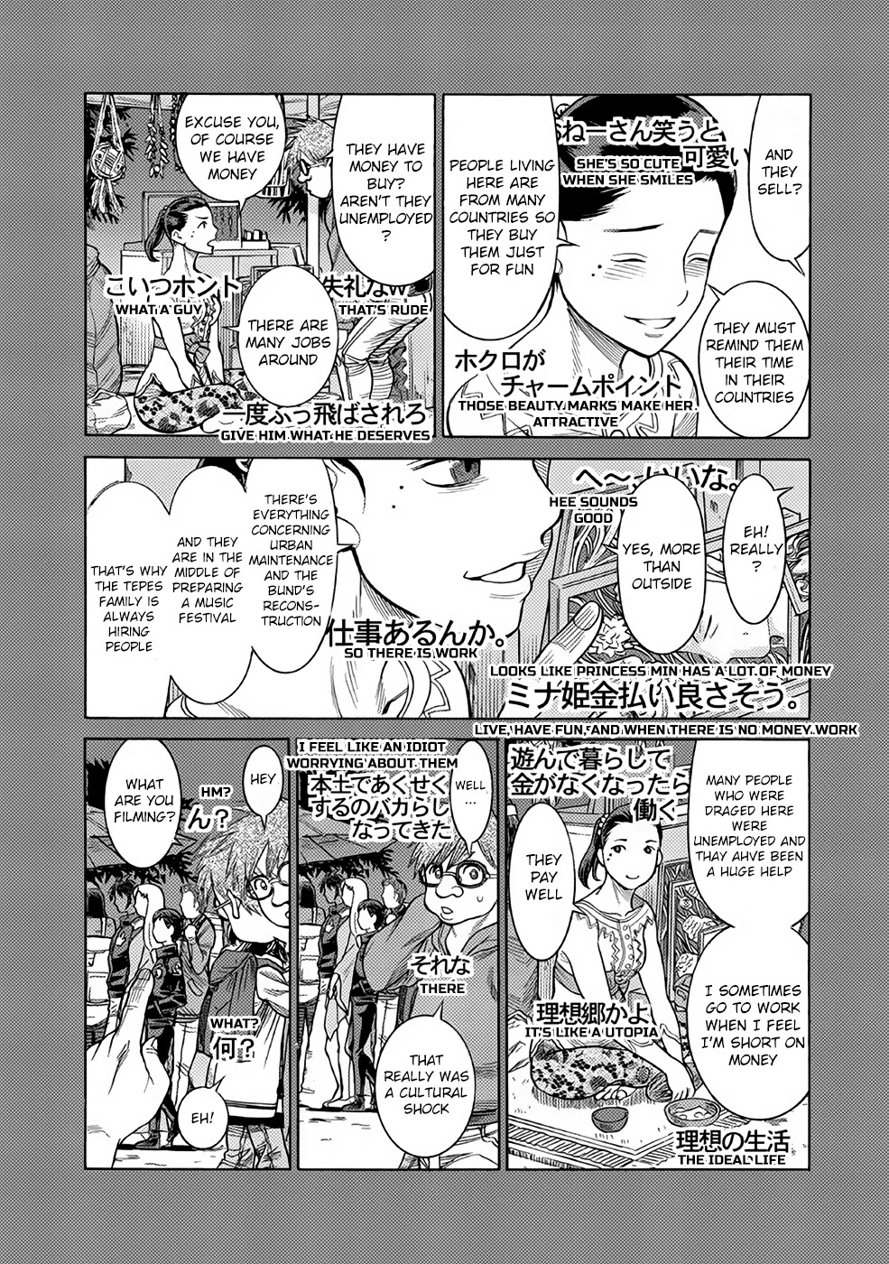 Dance in the Vampire Bund A.S.O. Chapter 25 page 8 - Chapter 25