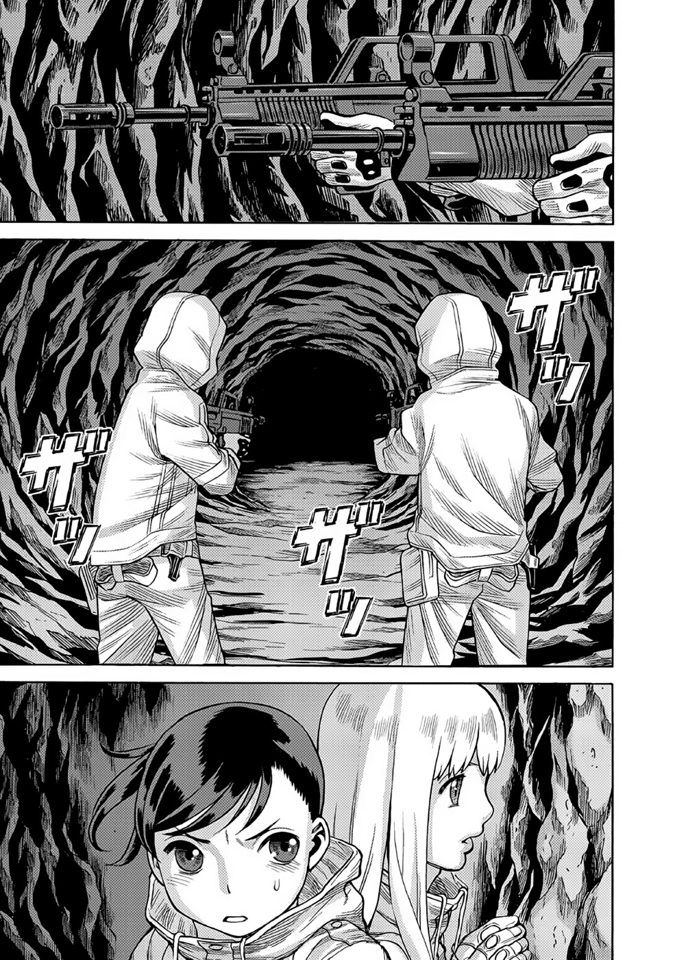 Dance in the Vampire Bund A.S.O. Chapter 26 page 1 - Chapter 26