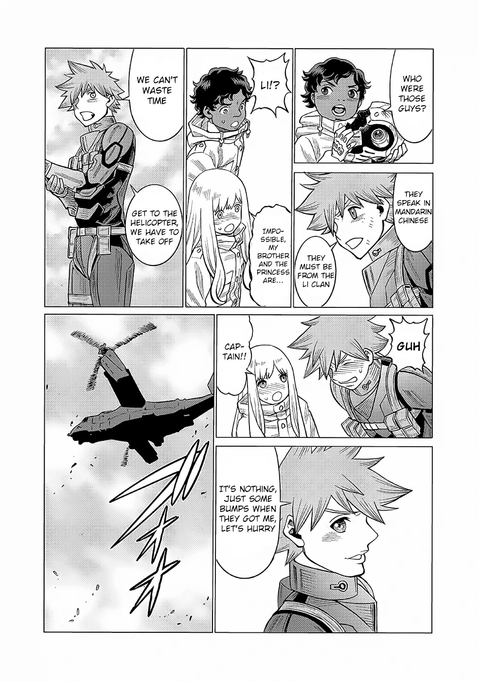 Dance in the Vampire Bund A.S.O. Chapter 26 page 16 - Chapter 26