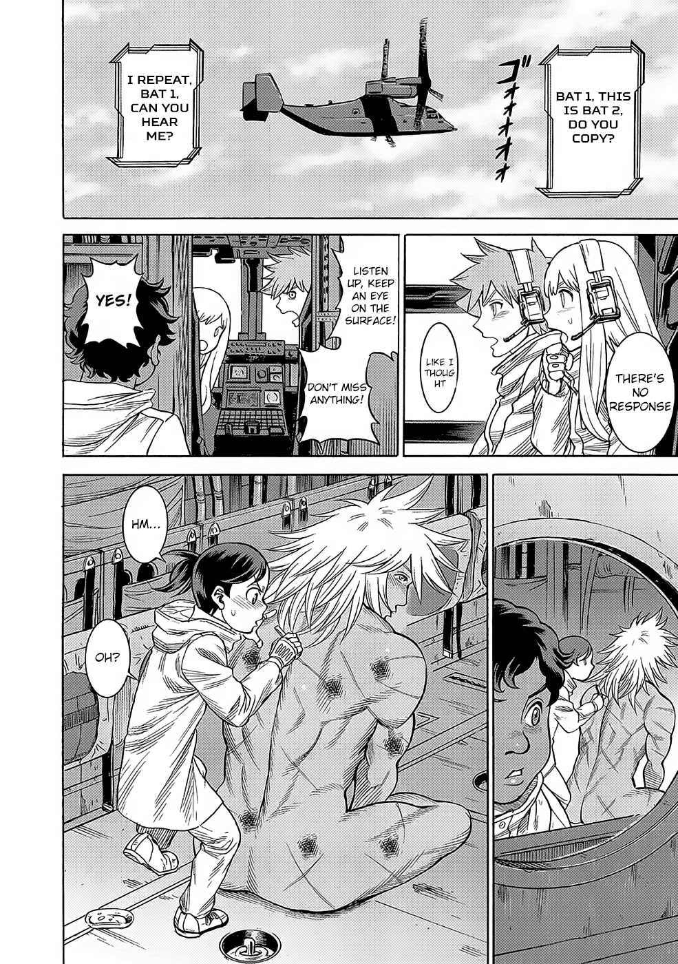 Dance in the Vampire Bund A.S.O. Chapter 26 page 17 - Chapter 26