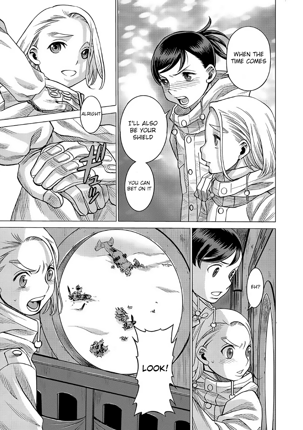 Dance in the Vampire Bund A.S.O. Chapter 26 page 21 - Chapter 26